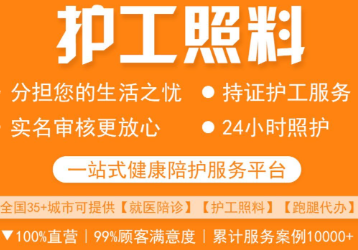 ��ͨ����ƽ̨